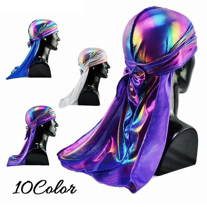 楽天市場 送料無料 ドゥーラグ Durag ストレッチサテン 光沢 ヒップホップ B系 帽子 ターバン バンダナ インナーキャップ 海賊帽 ストリート ダンス 無地 Dolcissimo