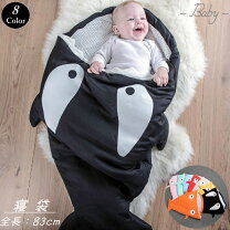 楽天市場】サメ（ベビー用寝具・ベッド｜キッズ・ベビー・マタニティ 