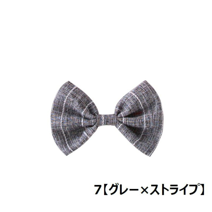 楽天市場】送料無料 蝶ネクタイ キッズ ベビー ジュニア 子供用 フォーマル 無地 チェック柄 星柄 ストライプ ヒゲ おしゃれ パーティー イベント お祝い事 誕生日 結婚式 披露宴 入園 入学 卒園 卒業 トラッド : dolcissimo 楽天市場】送料無料 蝶ネクタイ キッズ ベビー ジュニア 子供用 フォーマル 無地 チェック柄 星柄 ストライプ ヒゲ おしゃれ パーティー イベント お祝い事 誕生日 結婚式 披露宴 入園 入学 卒園 卒業 トラッド : dolcissimo