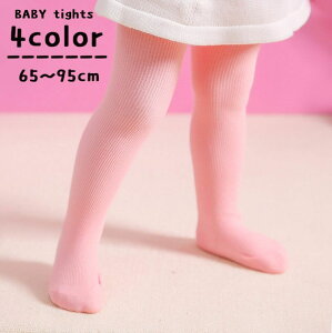  ^Cc u xr[ Ԃ qp ̎q j̎q n  Vv JWA  ~N sN CG[ O[