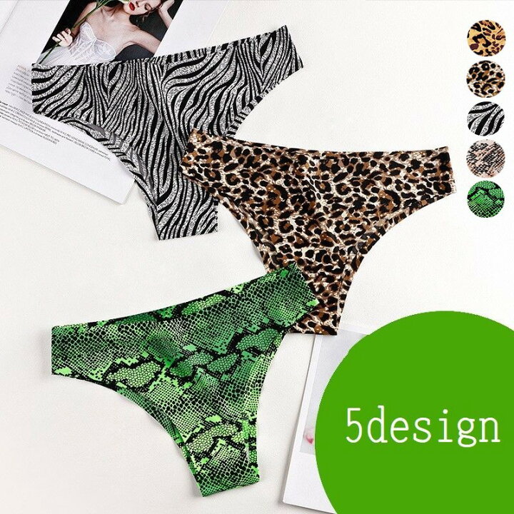 楽天市場 送料無料 Tバック ショーツ レディース 女性用下着 パンティ パンツ インナー ヒョウ柄 レオパード パイソン柄 アニマルプリント シームレス 響きにくい セクシー Dolcissimo