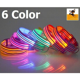 送料無料 犬用首輪 LEDライト 光る 首輪 ペット用品 犬 わんこドッグ 散歩 お散歩 夜 夜間 夜光 ブルー レッド オレンジ イエロー グリーン ピンク ボーダー