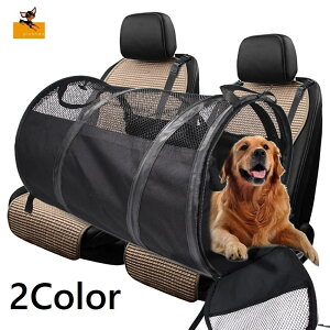犬 折りたたみ キャリーバッグ ドライブボックスの人気商品 通販 価格比較 価格 Com