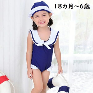   LbY s[X ̎q qp Xqt 2_Zbg Z[^[ { 킢  XCEFA r[` C v[ ][g