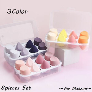  CNAbvpX|W 8Zbg pE_[pt 3D  [P[Xt RX ϓ Z Ŗc z ې EFbg hC fB[X z[[X x[XCN 