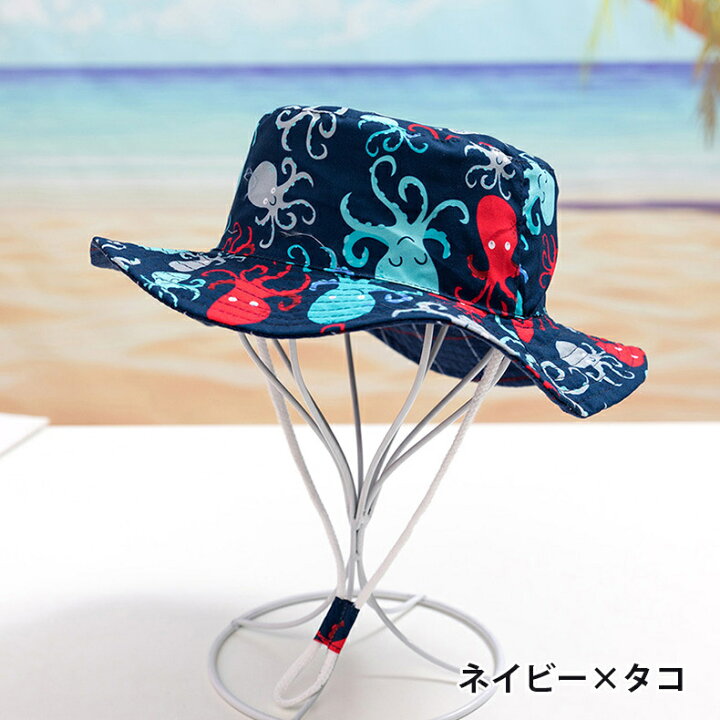 楽天市場 送料無料 バケットハット 帽子 子供用 キッズ ベビー 男の子 女の子 イラスト プリント 柄 あご紐付き 日よけ 紫外線対策 日焼け防止 Uv対策 熱中症対策 レジャー アウトドア お散歩 お出掛け おしゃれ かわいい 動物 アニマル お花 恐竜 海 Dolcissimo