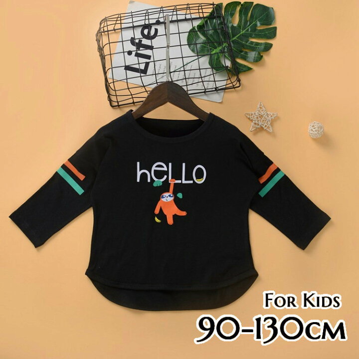 楽天市場 送料無料 ロングtシャツ 長袖カットソー ロンt 子供服 キッズ 女の子 男の子 ラウンドネック クルーネック ナマケモノ イラスト プリント ロゴ 英字 おしゃれ かわいい 男児 女児 通園 通学 ボーイズ ガールズ Dolcissimo