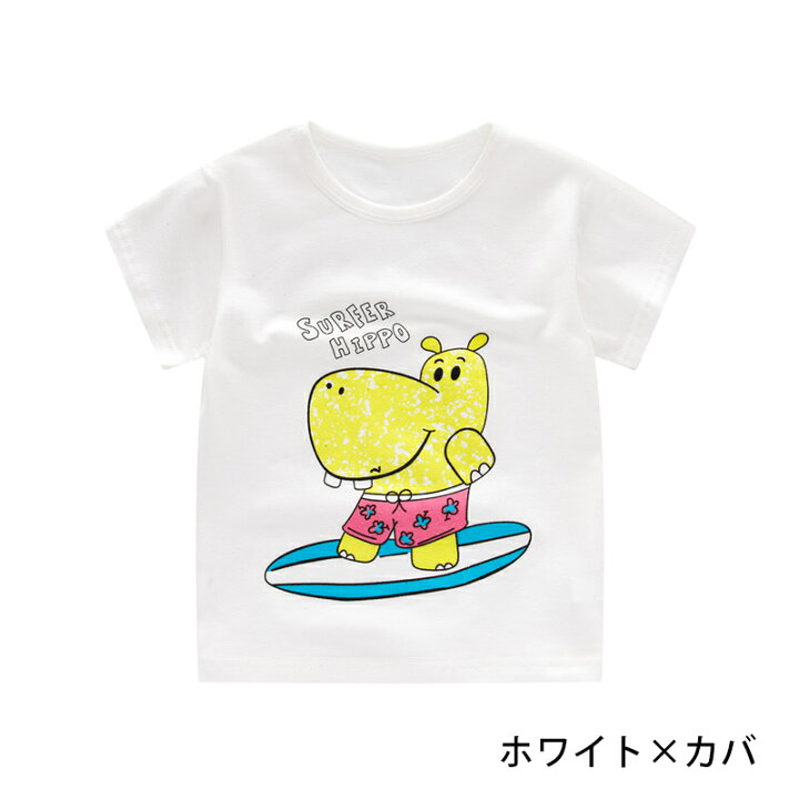 楽天市場 送料無料 Tシャツ 半袖 プリント 子供服 キッズ ジュニア 男の子 女の子 トップス カットソー ラウンドネック かわいい イラスト 車 乗り物 動物 クマ ブタ 恐竜 英字 プルオーバー おしゃれ ポップ カジュアル デイリー 普段使い お出かけ レ Dolcissimo 楽天市場 送料無料 Tシャツ 半袖 プリント 子供服 キッズ ジュニア 男の子 女の子 トップス カットソー ラウンドネック かわいい イラスト 車 乗り物 動物 クマ ブタ 恐竜 英字 プルオーバー おしゃれ ポップ カジュアル デイリー 普段使い お出かけ レ Dolcissimo