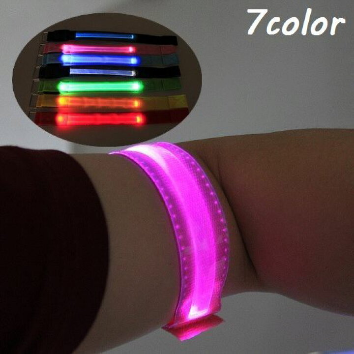楽天市場 送料無料 アームバンド 光る腕バンド 発光リストバンド Ledライト 電池式 生活防水 ランニング ジョギング ウォーキング 夜間安全対策 ナイトラン 点滅 点灯 夜道 犬の散歩 事故防止 マジックテープ レッド レインボー ブルー ホワイト ピンク サ Dolcissimo 楽天市場 送料無料 アームバンド 光る腕バンド 発光リストバンド Ledライト 電池式 生活防水 ランニング ジョギング ウォーキング 夜間安全対策 ナイトラン 点滅 点灯 夜道 犬の散歩 事故防止 マジックテープ レッド レインボー ブルー ホワイト ピンク サ Dolcissimo