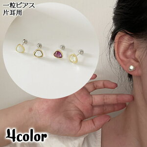  X^bhsAX Ўp ANZT[ fB[X p CXg[ n[g ꗱ Ԃ  Vv   킢 Mtg v[g 蕨 ItBX JWA