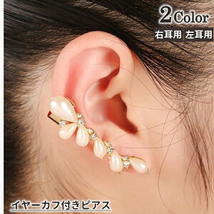  X^bhsAX C[Jtt fB[X Ўp ANZT[ Lb`sAX p[ CXg[  킢 ؂₩ ^ Mtg v[g 蕨  t@