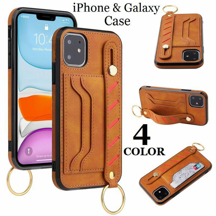 楽天市場 送料無料 スマートフォンケース スマホカバー Iphoneケース Galaxy Android Iphoneカバー ベルト付き カードポケット付き スタンド機能 リング付き レザー調 落下防止 背面保護 傷予防 カッコいい おしゃれ アイフォンケース ア Dolcissimo