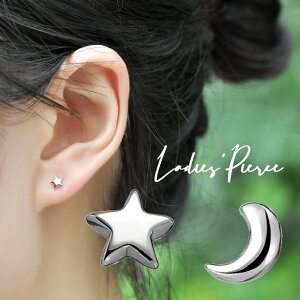  sAX p X^bhsAX ANZT[ fB[X  wl   ؚ Vv  킢 Mtg v[g t@bVG