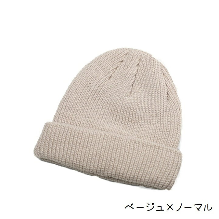 楽天市場】送料無料 ニット帽子 ベビー 赤ちゃん 新生児 キッズ 子供 女の子 男の子 男女兼用 ぼうし ファッション小物 目付き 無地 単色 カエル 防寒 あったか 頭部保護 紐付き ビーニー ワッチキャップ シンプル かわいい キュート おしゃれ なりきり 定 : dolcissimo 楽天市場】送料無料 ニット帽子 ベビー 赤ちゃん 新生児 キッズ 子供 女の子 男の子 男女兼用 ぼうし ファッション小物 目付き 無地 単色 カエル 防寒 あったか 頭部保護 紐付き ビーニー ワッチキャップ シンプル かわいい キュート おしゃれ なりきり 定 : dolcissimo