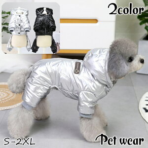  hbOEFA Ȃ Jo[I[ AE^[ R[g h ^ {A N   L ^bN   t[ht  ybgpi OJ Xib