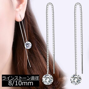  sAX AJsAX `F[ fB[X ANZT[ h Ԃ牺 O v[g a CXg[ rW[ xl`A`F[ Ε VRΕ Vo[