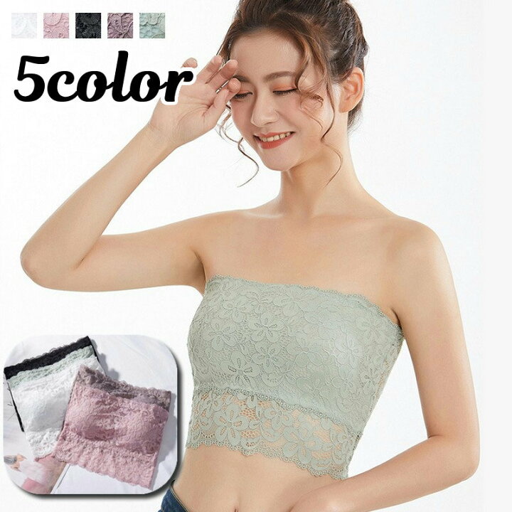楽天市場 送料無料 ストラップレスブラ チューブトップブラ ブラジャー 下着 女性用 レディース 婦人 肩紐なし 総レース 花柄レース 肩見せ オフショルダー おしゃれ かわいい Dolcissimo