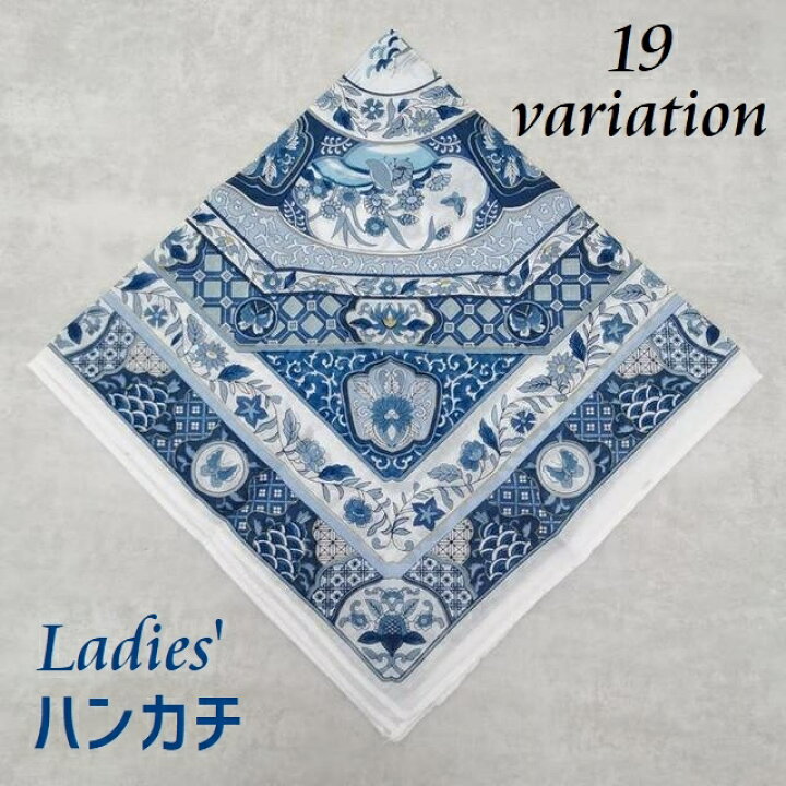 楽天市場 送料無料 ハンカチ レディース お手拭き 女性用 婦人用 四角形 スクエア 薄手 ペイズリー柄 和柄 サクラ 花柄 可愛い 上品 おしゃれ プレゼント ギフト ファッション小物 Dolcissimo