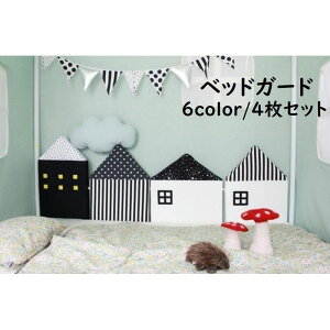 ベビー ベッドガード おしゃれの人気商品 通販 価格比較 価格 Com