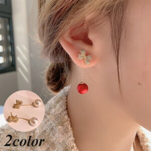  sAX X^bhsAX CXg[ tFCNp[ { O Ԃ牺 h obNLb`sAX 2way ANZT[ WG[ fB[X Vv 킢 K[