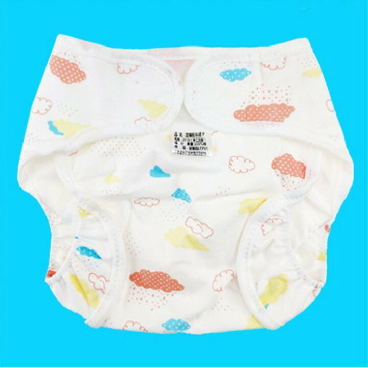 楽天市場 送料無料 おむつカバー 布おむつ用カバー ベビー用品 赤ちゃん 新生児 マジックテープ アニマル クマ イラスト プリント ギャザー 立体的デザイン かわいい おしゃれ ベビーグッズ 育児用品 お世話用品 出産準備 オムツカバー インナー 下着 女の子 Dolcissimo