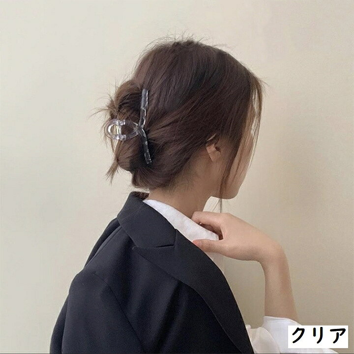 楽天市場 送料無料 ヘアクリップ バンスクリップ ワニクリップ レディース ヘアアクセサリー 結び目 大きめ シンプル 無地 単色 髪飾り 髪留め まとめ髪 ヘアアレンジ かわいい おしゃれ カジュアル デイリー 普段使い お出かけ 髪かざり 髪どめ ファッション Dolcissimo