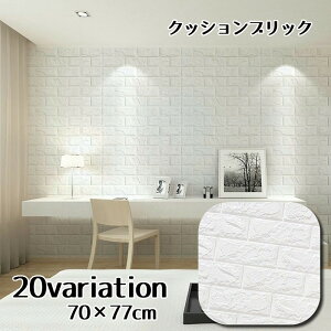 �������� �N�b�V�����u���b�N �ǎ��V�[�� �N�b�V���������K �N�b�V�����V�[�g �V�[���^�C�v �����K�� ���[���f�R���[�V���� �E�H�[���f�R���[�V���� ������� ���킢�� ���_�� �q������ ��