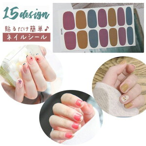  lCV[ fB[X nh lCA[g ZtlC \邾 ȒP  ܗp n  ԕ Jt t` Of[V 킢  q fUCLx 