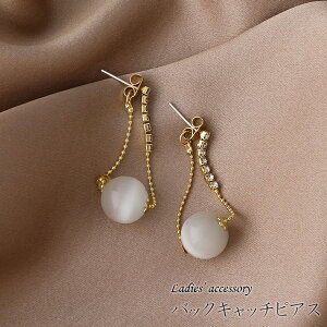  X^bhsAX obNLb`sAX ANZT[ fB[X p `F[ LڐΕ Xg[ h CXg[ Vv  킢 o| ItBX tF~