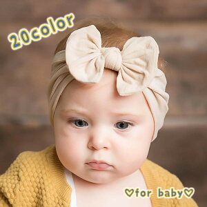 赤ちゃん ヘアバンド 男の子の人気商品 通販 価格比較 価格 Com