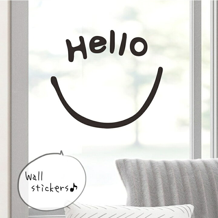楽天市場 送料無料 ウォールステッカー 壁紙シール 壁飾り 雑貨 小さめ スマイル 笑顔 英字 英文 Hello 手書き風 シルエット モノトーン ブラック シンプル 可愛い キュート リビング 子ども部屋 窓 玄関 カフェ イベント お店 店舗 Dolcissimo