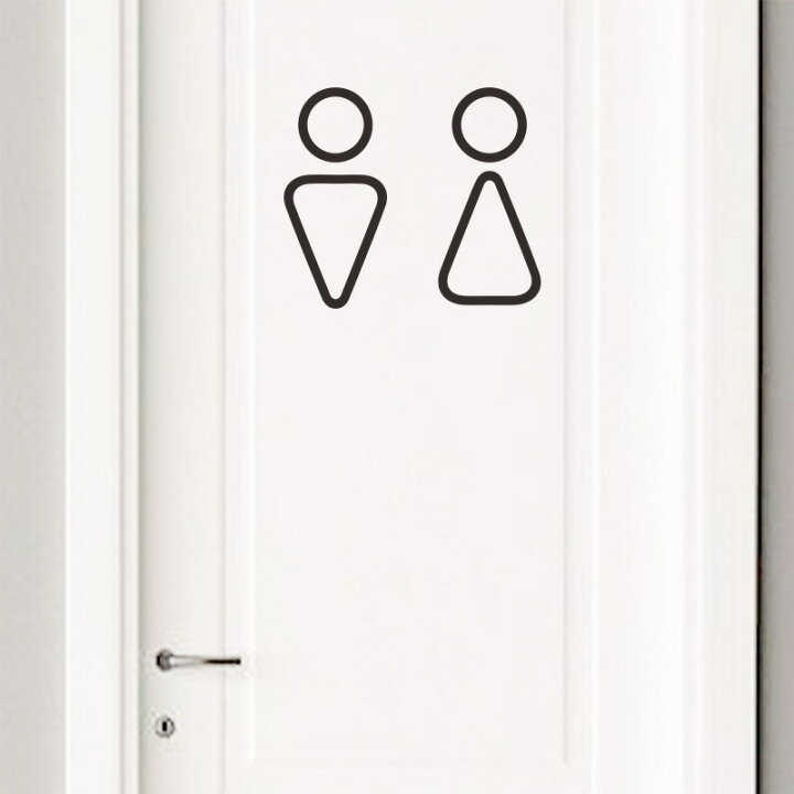 楽天市場 送料無料 ウォールステッカー トイレ ドアシール ドアサイン 扉 お手洗い 御手洗い 洗面所 男女 ピクトグラム おしゃれ イラスト アイコン 窓 ガラス 壁紙シール モノトーン モノクロ 飾りつけ ルームデコレーション Diy 室内装飾 店舗 ショップ Dolcissimo