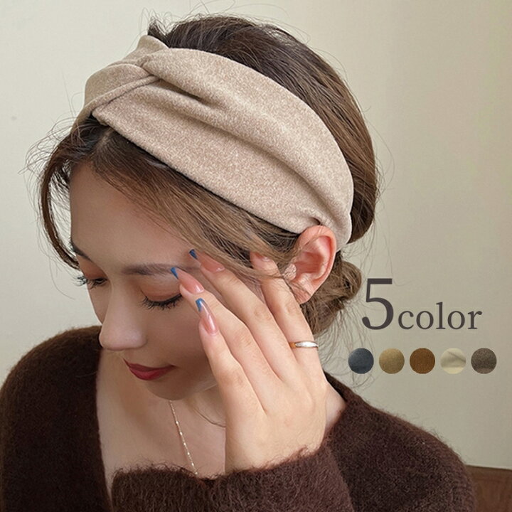 楽天市場 送料無料 ヘアバンド ヘッドバンド ヘアアクセサリー レディース 女性 ヘアターバン 髪留め 髪飾り ヘアアアレンジ 無地 単色 シンプル おしゃれ かわいい Dolcissimo
