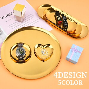  gC g[ n Eh ~` I[o ȉ~ n[g  Vv CeAG  킢 JtF ANZT[