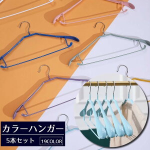  nK[ 5{Zbg lp  ߗ N[[bg[ tbN  pi m| J[ Jt XbL V  JoLx  킢  C