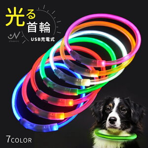 Led チューブ ライト 犬用品の人気商品 通販 価格比較 価格 Com