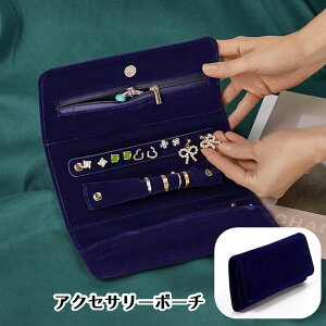 指輪 ケース ブランド ビューティー ヘルスの人気商品 通販 価格比較 価格 Com