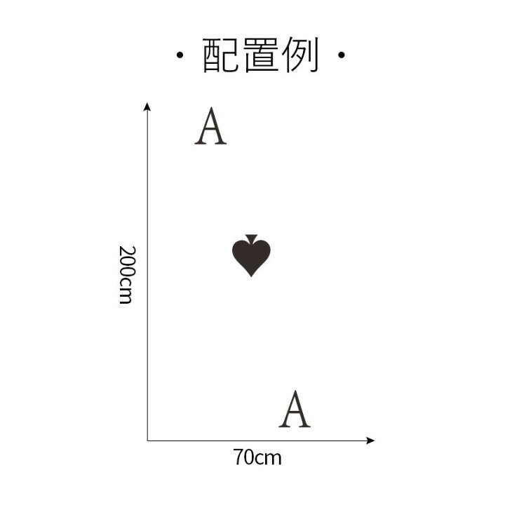 楽天市場 送料無料 ウォールステッカー 壁紙シール 壁飾り 装飾 トランプ スペードのエース アルファベット モノトーン モノクロ ブラック シンプル 可愛い キュート シック おしゃれ カジュアル リビング 子供部屋 寝室 カフェ 店舗装飾 Dolcissimo
