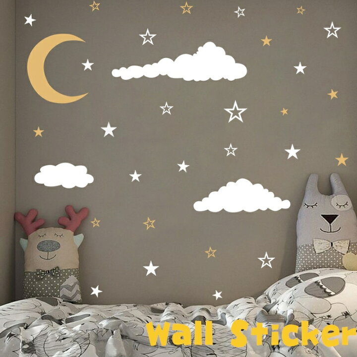 楽天市場 送料無料 ウォールステッカー シール式 壁紙シール 壁面装飾 室内装飾 ウォールシール 雲 月 星 イラスト おしゃれ 可愛い 模様替え イメチェン 寝室 子供部屋 インテリア雑貨 Dolcissimo 楽天市場 送料無料 ウォールステッカー シール式 壁紙シール 壁面装飾 室内装飾 ウォールシール 雲 月 星 イラスト おしゃれ 可愛い 模様替え イメチェン 寝室 子供部屋 インテリア雑貨 Dolcissimo