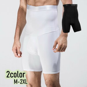 スポーツウェア ハーフパンツ レギンスの人気商品 通販 価格比較 価格 Com
