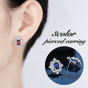  sAX X^bhsAX fB[X  ANZT[ CXg[ LL Vv i ꂢ   킢 ig p[eB o  Mtg v