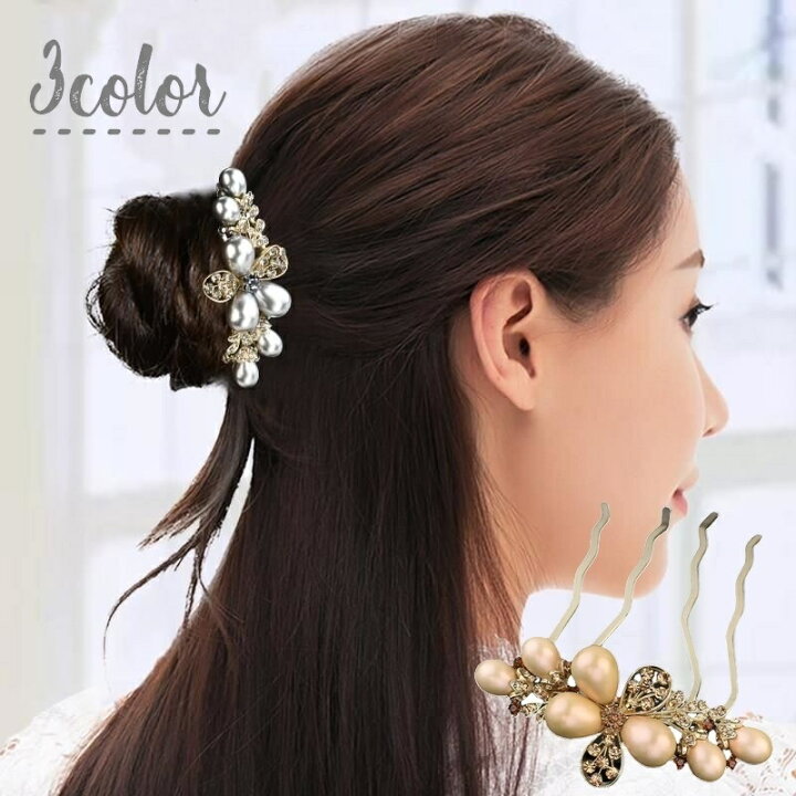 楽天市場 送料無料 かんざし 簪 レディース 女性 ヘアアクセサリー 髪飾り 和装小物 髪留め まとめ髪 ラインストーン キラキラ フェイクパール フラワー 花 ヘアアレンジ ファッション小物 シンプル おしゃれ 上品 かわいい 華奢 お出かけ パーティ ドレス Dolcissimo