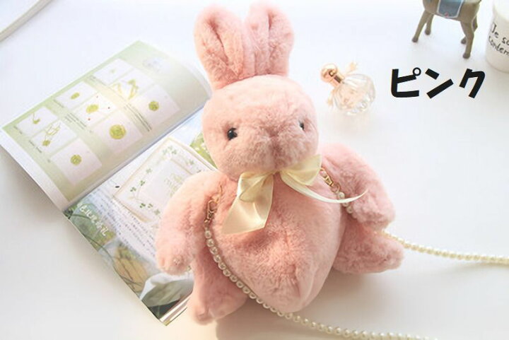 楽天市場】送料無料 ショルダーバッグ ぬいぐるみバッグ レディース  