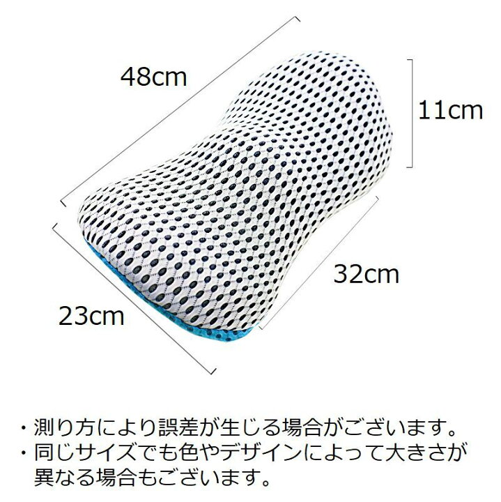 楽天市場】送料無料 シートクッション 腰枕 車用 椅子用 オフィス 低反発 通気性 腰痛対策 ランバーサポート 運転 ドライブ 旅行 長時間 腰当て 背もたれ 長距離 車載 運転席 助手席 イス いす チェア 取り付け簡単 ファスナー メッシュカバー スエード調 : dolcissimo 楽天市場】送料無料 シートクッション 腰枕 車用 椅子用 オフィス 低反発 通気性 腰痛対策 ランバーサポート 運転 ドライブ 旅行 長時間 腰当て 背もたれ 長距離 車載 運転席 助手席 イス いす チェア 取り付け簡単 ファスナー メッシュカバー スエード調 : dolcissimo