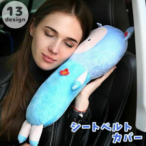 車 シートベルト 後部座席の人気商品 通販 価格比較 価格 Com