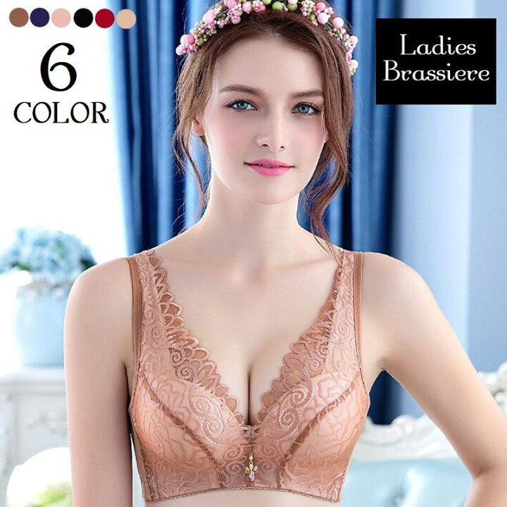 楽天市場 送料無料 ブラジャー 3 4カップ 単品 レディース 女性下着 ブラ 脇高 総レース チャーム付き 4列4段ホック インナー 肩紐調節可能 セクシー 婦人下着 おしゃれ 可愛い Dolcissimo