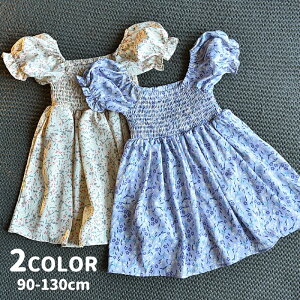 キッズワンピース 水着 130cmの人気商品 通販 価格比較 価格 Com