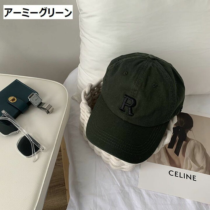 楽天市場 送料無料 帽子 キャップ 野球帽 ベースボールキャップ レディース 婦人用 女性 無地 シンプル ロゴ 刺繍 英字 R 日よけ 紫外線対策 お出かけ おしゃれ かわいい かっこいい デイリー 普段使い Dolcissimo