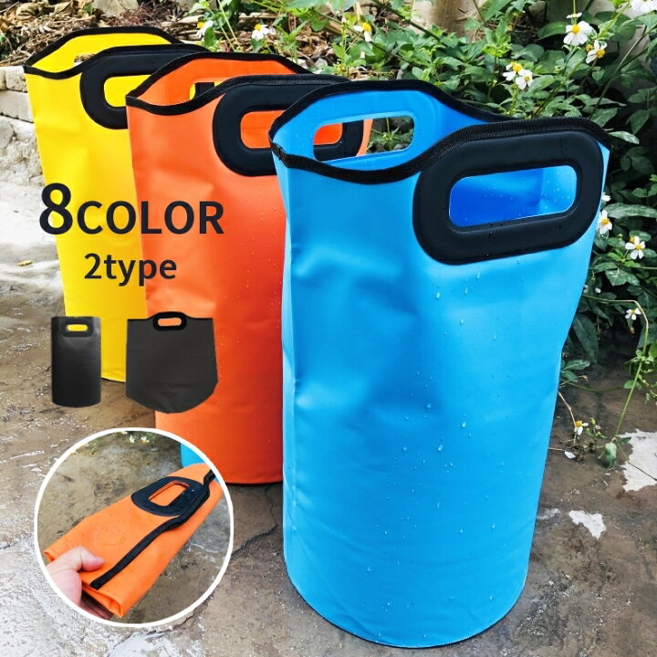 楽天市場 送料無料 バケツ 折りたたみ 携帯 日用雑貨 ガーデニング アウトドア 掃除 洗車 キャンプ 釣り バケツ袋 自立 簡易バケツ コンパクト 足湯 10l 15l l Dolcissimo 楽天市場 送料無料 バケツ 折りたたみ 携帯 日用雑貨 ガーデニング アウトドア 掃除 洗車 キャンプ 釣り バケツ袋 自立 簡易バケツ コンパクト 足湯 10l 15l l Dolcissimo