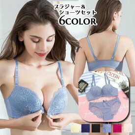 送料無料 ブラジャー ショーツ 上下セット ノンワイヤーブラ 下着 女性用 レディース 婦人 フロントホック 3/4カップ スタンダードショーツ レース 花柄 リボン シースルー 透け感 おしゃれ かわいい